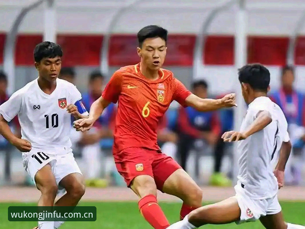 悟空体育APP最新版 中国足球青训新纪元:U17世界杯抽签结果深度解析与创新展望
